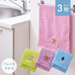 z[CttFCX^IiLb`pj3g@tFCX^I@100% ^I ܂Ƃߔ Zbg Vv C  oX pi V