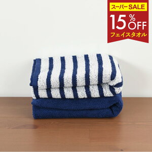 yVX[p[SALEy15%OFFzR[f BorderibordercolorjtFCX^I2Zbg ilCr[jR[fBl[g g fC[ X^CbV  킢 Vv t@bV 10