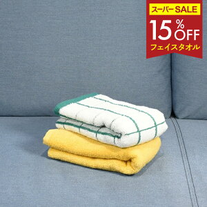 yVX[p[SALEy15%OFFzR[fCheckicheckcolorjtFCX^I2ZbgiO[E}X^[hjR[fBl[g g fC[ X^CbV  킢 Vv t@b