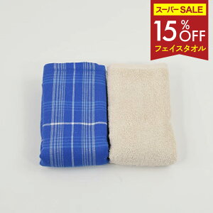 yVX[p[SALEy15%OFFzR[f GauzeCheckicheckcolorjtFCX^I2Zbg iu[EO[WjR[fBl[g g fC[ X^CbV  킢 Vv t@