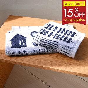 yVX[p[SALEy15%OFFzOnnela pieni [^ tFCX^I2Zbg Vv k k fUC  _ C  oX pi V 킢 100 ^I ܂Ƃߔ Z