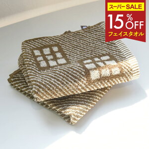 yVX[p[SALEy15%OFFzOnnela pieni ACJ tFCX^I2Zbg Vv k k fUC  _ C  oX pi V 킢 100 ^I ܂Ƃߔ Z