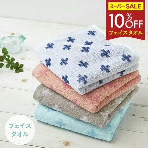 yVX[p[SALEy10%OFFzNXhbgtFCX^I4Fg@tFCX^I@100% ^I ܂Ƃߔ Zbg Vv C  oX pi V