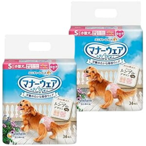 jE`[ yZbg̔z}i[EFA ̎qp ^p STCY x[W`FbNEfj 36×2R