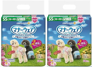 jE`[ yZbg̔z}i[EFA ̎qp `^p SSTCY sN{E{ 38×2R