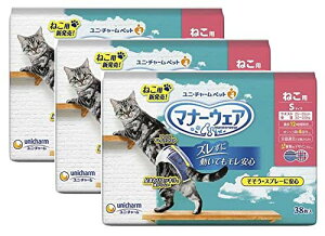 jE`[y3Zbgz}i[EFA ˂p STCY 38 ×3