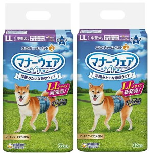 jE`[ yZbg̔z}i[EFA j̎qp LLTCY 32×2R