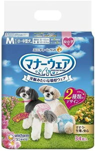 jE`[ j`[yZbg̔z}i[EFA ̎qp `^p MTCY sN{E{ 34×2R