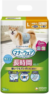 jE`[ yZbg̔z}i[EFA ԃIc j̎qp ^p LTCY fjXgCv 36×2R