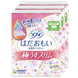 \tB ͂ ɂX 210H 38×3