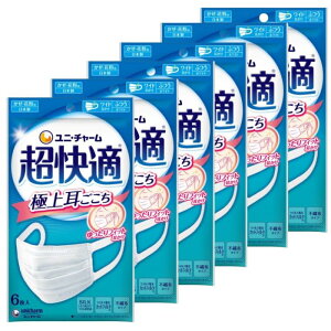 �����K�}�X�N ���ׁE�ԕ��p �v���[�c�^�C�v �s�D�z�}�X�N ���{�� �ӂ��T�C�Y 36����(6����×6��)