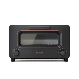 バルミューダ ザ・トースター K05A