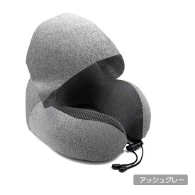 フード付きネックピロー 低反発 メモリーフォーム 首枕 携帯枕 収納袋付き