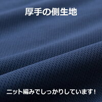 3つ折り硬質ウレタン点で支えるマットレスシングルサイズ厚み8センチ体圧分散点支えるシングル三つ折り日本製送料無料(一部地域除く)【点で支えるS】
