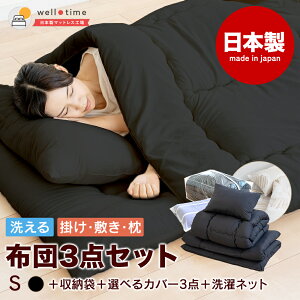 zc3_Zbg |zc ~zc  VO { ӂƂZbg zcꎮ zcZbg VOzcZbg QZbg Zbg Y qpzc y ʋC Vv  V 