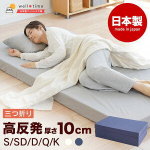 }bgX VO Z~_u _u NC[ LO O܂ ܂肽 }bgX 10cm {  10Z`  O܂}bgX ܂肽݃}bgX VO}bg