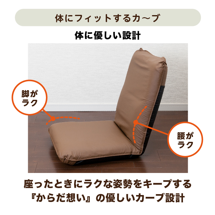 アウトドア用ストーブ じゃがりこ様専用‼️ゲーミング座椅子✨JK-OK（リクライニング） 座椅子