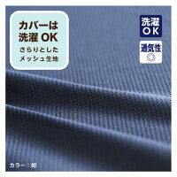 マットレスシングル三つ折り高反発折りたたみ日本製厚さ4センチネイビーホワイトウレタン送料無料三つ折りか一枚ものが選べる《MSNEOS》