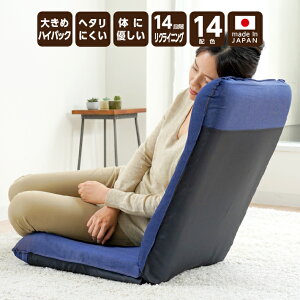 ֎q NCjO  nCobN lp S13^CvIׂ NCjO֎q w ֎q\t@[ 傫  Vv \t@[֎q ֎q\t@  