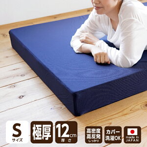 }bgX VO O܂  3܂}bgX { 12Z` Ɍ ܂肽݃}bgX E^ Ɍ}bgX }bgX VO}bg O܂}bgX 