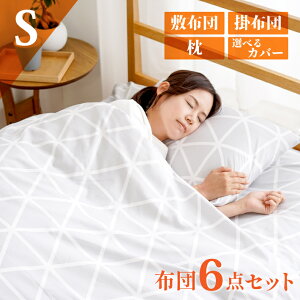 zc6_Zbg |zc ~zc  Jo[ VO { R hL h_j Ȏgp ӂƂZbg zcꎮ zcZbg VOzcZbg QZbg Zbg Y qpzc y ʋC