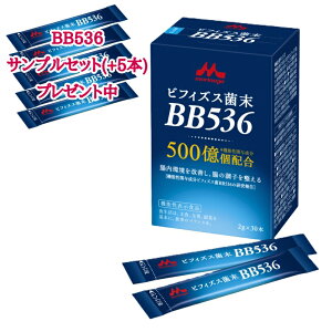 5�{���܂��� �X�i���ƃN���j�R �r�t�B�Y�X�ۖ�BB536 2g×30�{���{5�{ �v35�{ �i1�{������136.2�~�j 0641620 ��� �����^�C�v ��������o���Č�̂ݏo�בΉ��ƂȂ�܂��B�y���[���֑Ώەi�z