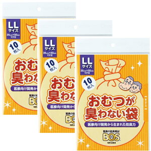 �y���[���֑Ώەi�z�N���������� ���ނ��L��Ȃ���BOS ��l�pLL�T�C�Y 10����×3�܃Z�b�g ���p�i �S�~�� �����ނ����� �}�`�t��