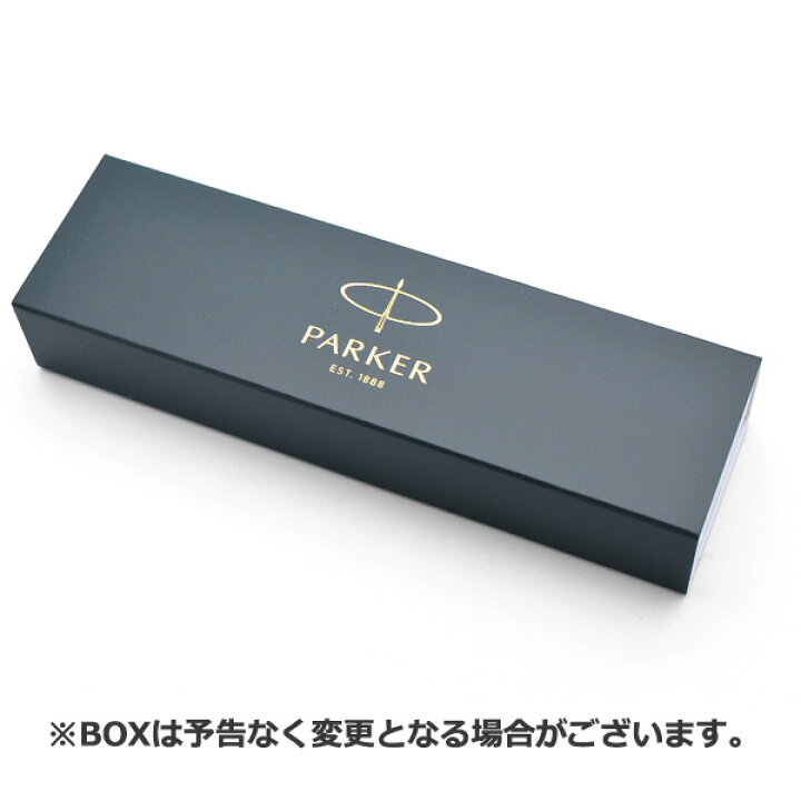 楽天市場 パーカー シャープペン 0 5mm ジョッター Parker ブルー 青 シルバー Ct 人気 ブランド シャープペンシル シャーペン おしゃれ おすすめ 学生 大人 男性 女性 筆記具 お祝い 誕生日 ギフト プレゼント バーリントン 楽天市場 パーカー シャープペン 0 5mm ジョッター Parker ブルー 青 シルバー Ct 人気 ブランド シャープペンシル シャーペン おしゃれ おすすめ 学生 大人 男性 女性 筆記具 お祝い 誕生日 ギフト プレゼント バーリントン