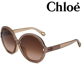 Chloe クロエ サングラス レディース CE742SA-643 アジアンフィット UVカット クリアローズ ブラウングラデーション 人気 ブランド Chloeサングラス クロエサングラス おしゃれ おすすめ 女性 誕生日 ギフト プレゼント