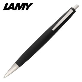 LAMY ラミー 2000 ボールペン L201 ブラック 黒 ノック式 LAMY2000 ラミー2000 人気 ブランド 筆記具 おすすめ 男性 女性 誕生日 お祝い ギフト プレゼント