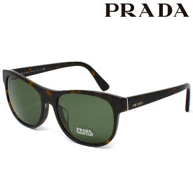 PRADA プラダ サングラス メンズ レディース PR04XSF 2AU0B2 56 バナナ べっこう グリーン 人気 高級 ブランド PRADAサングラス プラダサングラス デザイン カジュアル お洒落 おしゃれ おすすめ 男性 女性 誕生日 ギフト クリスマス プレゼント