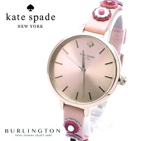 ケイトスペード 腕時計 レディース kate spade KSW1463 Metro メトロ ピンクゴールド 人気 ブランド 時計 ケイト・スペード ウォッチ かわいい 可愛い おしゃれ 女性 誕生日 記念日 ギフト プレゼント