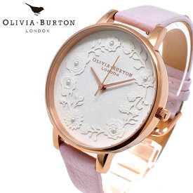 OLIVIA BURTON オリビアバートン 腕時計 レディースOB16AR01 オフホワイト ピンク 革ベルト 花柄 フラワー 人気 ブランド 時計 オリビアバートン腕時計 かわいい オリビアバートン時計 可愛い おしゃれ 女性 誕生日 ギフト クリスマス プレゼント