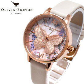 OLIVIA BURTON オリビアバートン 腕時計 レディースOB16GH07 グレーベージュ 革ベルト 花柄 フラワー 人気 ブランド 時計 オリビアバートン腕時計 かわいい オリビアバートン時計 可愛い おしゃれ 女性 誕生日 ギフト クリスマス プレゼント