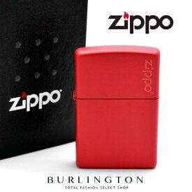 ZIPPO ジッポ ライター LIGHTER レッド マット コーティング 233ZL ジッポー ZIPPOライター ジッポライター 赤 赤色 ZIPPO赤 ジッポ赤 人気 おしゃれ かっこいい シンプル オススメ プレゼント ギフト