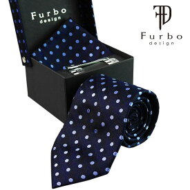 フルボ ネクタイ シルク 豪華 4点 セット チーフ タイバー カフス 一式 Furbo design ネイビー 系 水玉 ドット柄 人気 ブランド お得な ビジネスセット シルクネクタイ メンズ おしゃれ お洒落 ビジネス 男性 就職祝い 誕生日 おすすめ ギフト クリスマス プレゼント