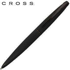 クロス ボールペン 油性 CROSS ATX 882-41 ブラッシュト ブラック 黒 ツイスト式 人気 ブランド CROSSボールペン クロスボールペン CROSSペン おしゃれ 入学祝い 進学祝い 就職祝い 学生 大人 男性 女性 ギフト プレゼント