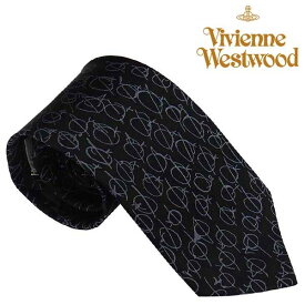 ヴィヴィアンウエストウッド ネクタイ シルク Vivienne Westwood 81050004 W001F N401 ブラック 黒 人気 ブランド ヴィヴィアンネクタイ ビビアン ヴィヴィアン おしゃれ 父 彼氏 男性 就職祝い 誕生日 ギフト クリスマス プレゼント