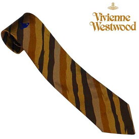 ヴィヴィアンウエストウッド ネクタイ ストライプ シワ加工 シルク Vivienne Westwood 81050004 W001I D401 ブラウン 人気 ブランド ヴィヴィアンネクタイ ビビアン ヴィヴィアン おしゃれ 父 彼氏 男性 就職祝い 誕生日 ギフト クリスマス プレゼント