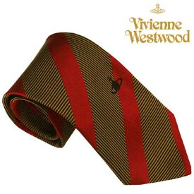 ヴィヴィアンウエストウッド ネクタイ ストライプ シルク Vivienne Westwood 81050004 W001J E405 ゴールド 人気 ブランド ヴィヴィアンネクタイ ビビアン ヴィヴィアン おしゃれ 父 彼氏 男性 就職祝い 誕生日 ギフト クリスマス プレゼント