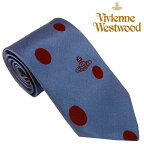 ヴィヴィアンウエストウッド ネクタイ 水玉 シルク Vivienne Westwood 81050004 W001N K406 スレートブルー グレー系 人気 ブランド ヴィヴィアンネクタイ ビビアン ヴィヴィアン おしゃれ 父 彼氏 男性 就職祝い 誕生日 ギフト クリスマス プレゼント