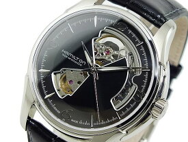 HAMILTON ハミルトン 腕時計 メンズ Men's 時計 ジャズマスター オープンハート 自動巻き H32565735 人気 ブランド 男性 父 プレゼント ギフト
