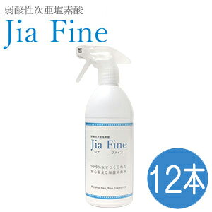 f_ WAt@C Jia Fine(200ppm pH6.0±0.5) 400mlXv[ 1P[X(12{)_f_ ͏ ECX΍ L ԕ H ybg Ռ{g ۃXv[ }XN y