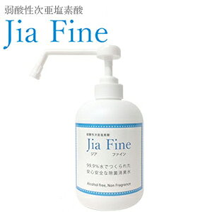 f_ WAt@C Jia Fine(200ppm pH6.0±0.5) 500ml|v_f_ ͏ ECX΍ L ԕ H ybg Ռ{g ۃXv[ }XN