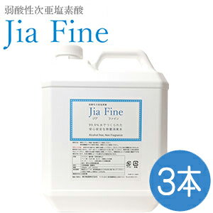 f_ WAt@C Jia Fine(200ppm pH6.0±0.5)4L^N 1P[X(3{)_f_ ͏ ECX΍ L ԕ H ybg Ռ{g ۃXv[ }XN y