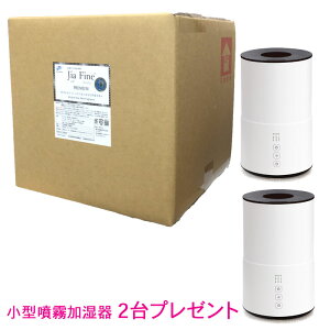 y12/25Izp^v[gIf_ WAt@C Jia Fine(200ppm pH6.0±0.5)4L^N 1P[X(3{)_f_ ͏ ECX΍ L ԕ H ybg 