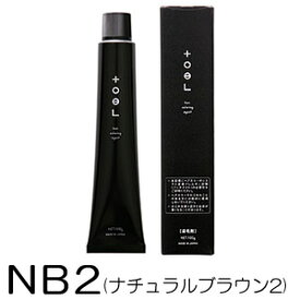 インターコスメ トエルカラー NB2(ナチュラルブラウン2) 100g [医薬部外品]～染毛剤・1剤～