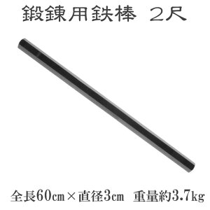 bBpS_ 2 ZB-60y؃g ̊  g[jO _x o[x Sg^ _CGbgz