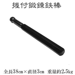 tbBS_ ZB-38y؃g ̊  g[jO _x o[x Sg^ _CGbgz