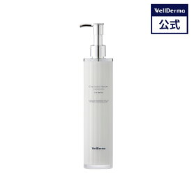 【WELLDERMA公式】コラーゲン インパクト 乳液 100ml トーンアップ ローション エマルジョン 保湿 美容液 コラーゲン スキンケア 韓国コスメ ウェルダーマ wellderma